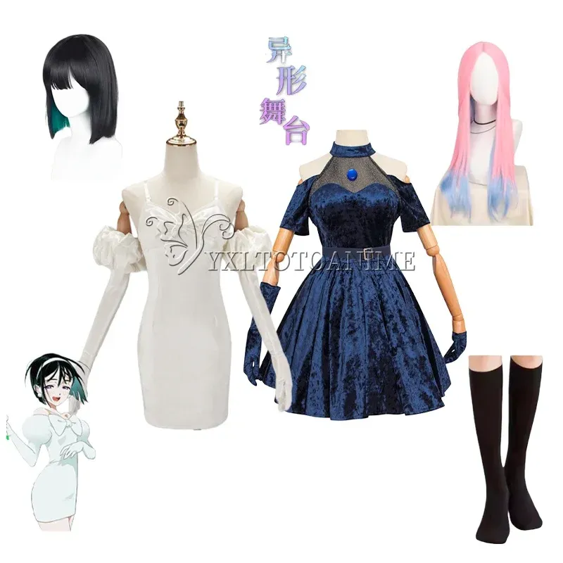 Anime Alien Bühne Mizi Sua Cosplay Kostüm Perücke Dunkelblaues Kleid Rosa Blau Langes Haar Handschuhe Strümpfe Gürtel Set Uniform für Weihnachten