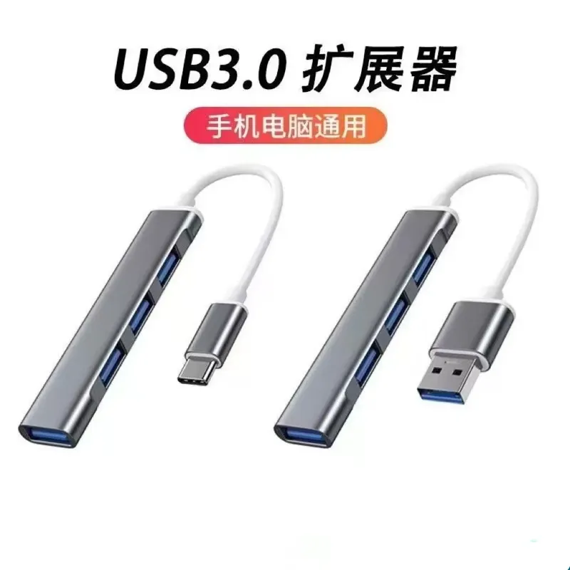 USB-C-Hub 3.0 Typ-C-Erweiterung 4-Port-Splitter-Adapter OTG-Dockingstation für Handy Macbook Pro 13 15 Air PC Laptop Computer-Hub