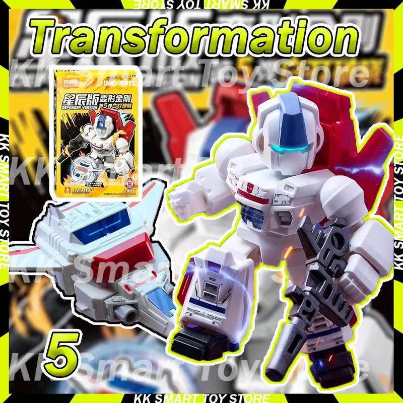 Neue Blokees Transformation Defender Version Wave 5-Actionfiguren Galvatron Jetfire Optimus Prime Blind Box Montagemodellspielzeug