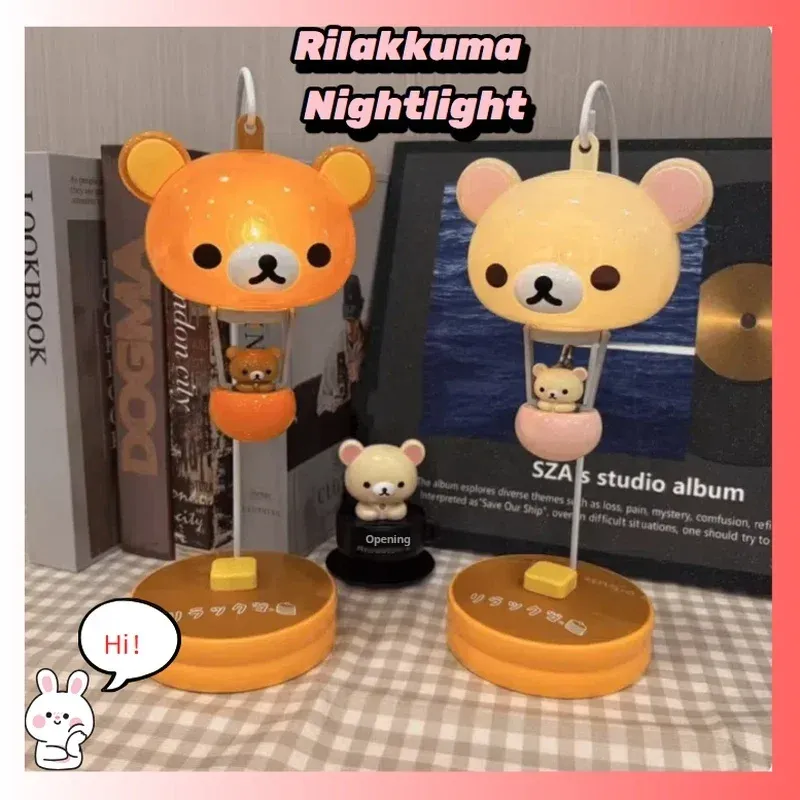 Rilakkuma Ballonlicht, niedlicher Sanx-Wald, dekorative Ballonlampe, Cartoon-Nachtlicht, entspannendes Bären-Thema, kreative Heimdekoration
