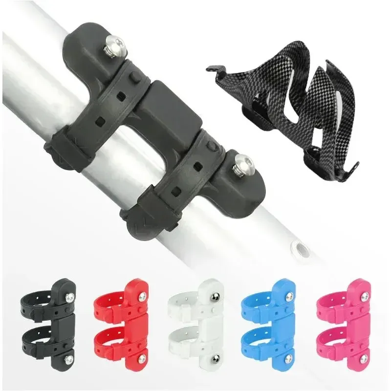 Tragbare Road Fahrrad Wasser Flasche Käfig Adapter Ultraleicht Universal MTB Flasche Halter Basis Elektrische Fahrrad Wasserkocher Halterung