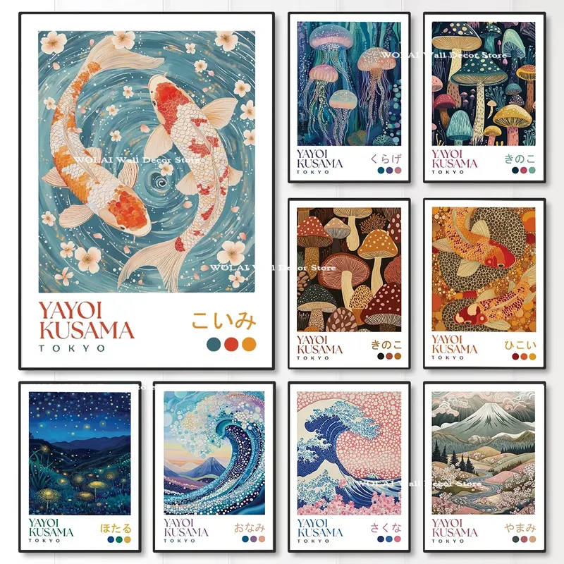 Yayoi Kusama Koi-Fisch, Qualle, Tier-Leinwanddrucke, japanische Hokusai-Riesenwellen-Wandkunst, Poster für Wohnzimmer, Heimdekoration