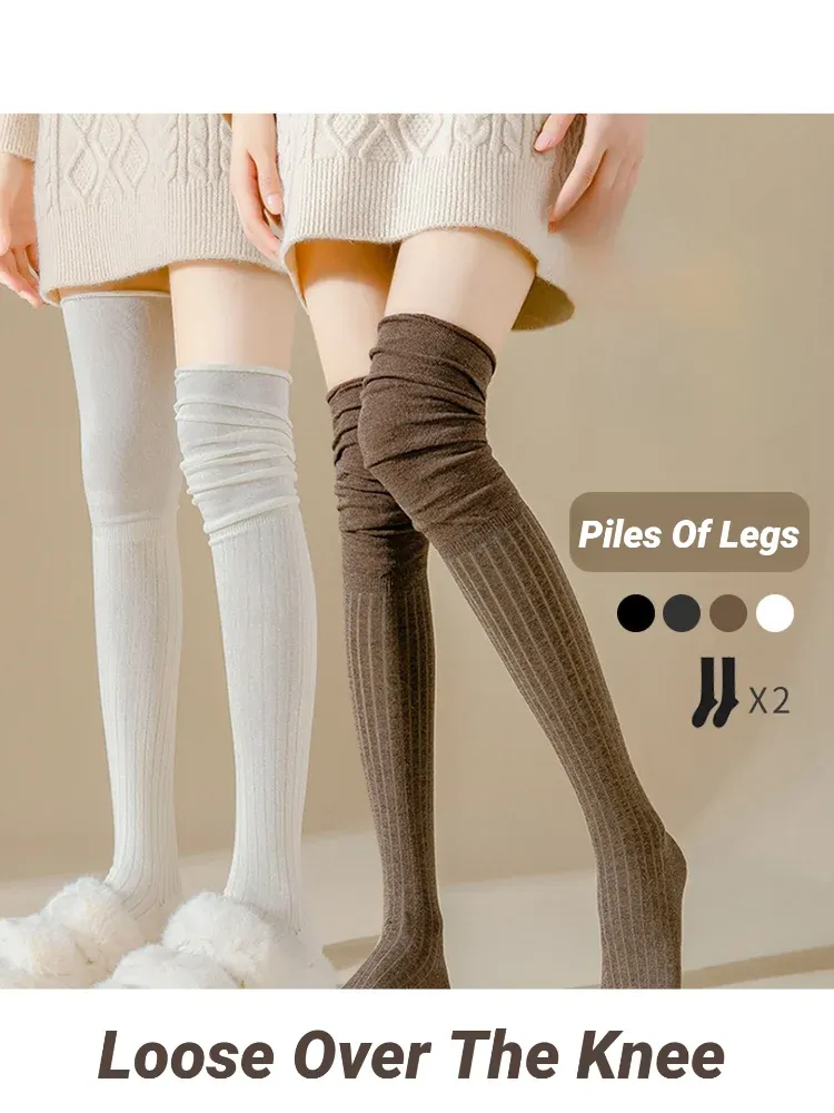 1/4 Paar Damen-Kniestrümpfe in einfarbiger Farbe, hohe Elastizität, atmungsaktiv, bequem, geeignet für alle Jahreszeiten, lässige lange Stiefelsocken
