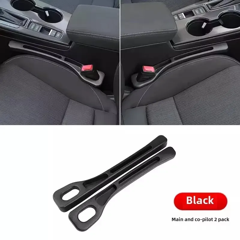 2Pcs Auto Sitz Lücke Füllstoff Sitz Spalt Lagerung Box Tasche Zwischen Sitze Konsole Organizer Dekoration Innen Auto Zubehör