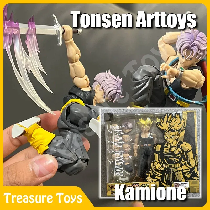 Auf Lager Tonsenarttoys Tonsen Arttoys Dragon Ball Z Super Saiyan SSJ SSJ2 Trunks 05a 05b Anime Actionfiguren Modelle Spielzeug Geschenke