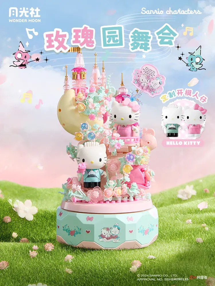 Sanrio Hello Kitty Gemini DIY Spieluhr-Bausteine - Interaktives Eltern-Kind-Spielzeug als Geburtstagsgeschenk für Mädchen