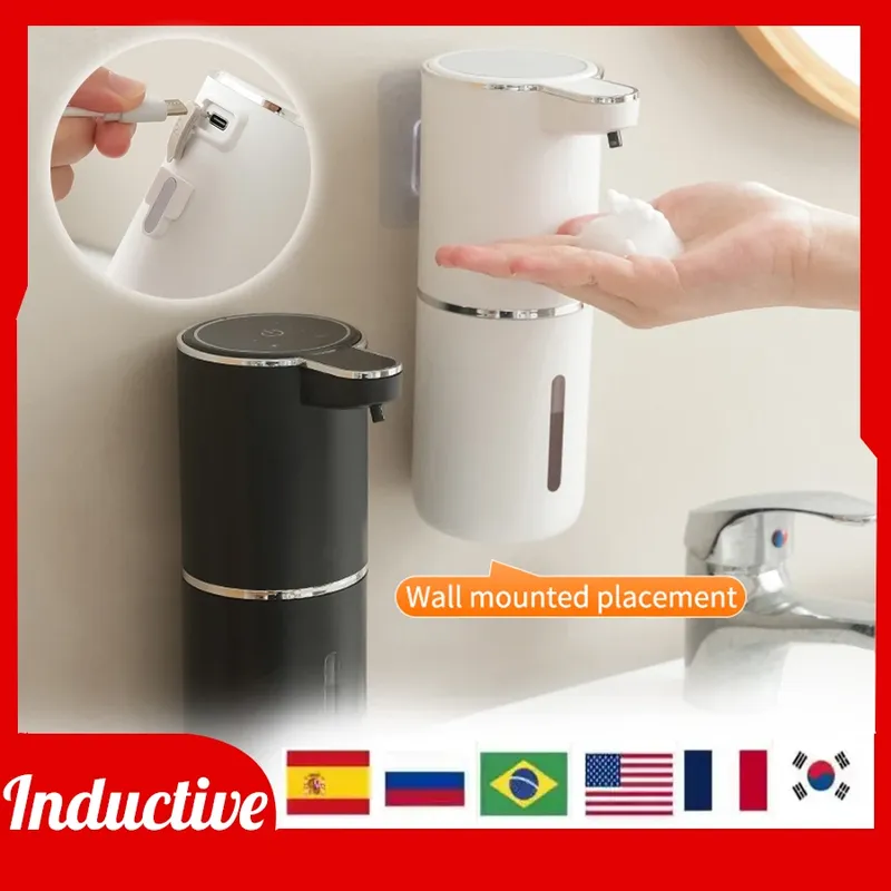 USB wiederaufladbarer automatischer Seifenspender, 380 ml berührungsloser Sensorschaum für Küche und Badezimmer, 4-stufig verstellbar