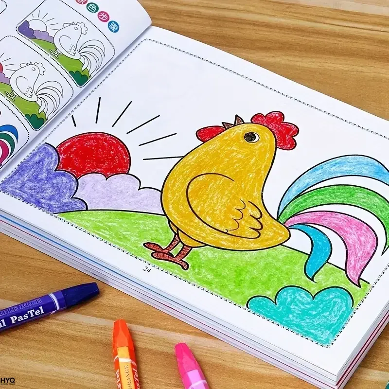 46-seitiges Mal- und Zeichenbuch für Kinder – pädagogisches Kunstzubehör für kreatives Lernen, Geschenk für Jungen und Mädchen, Chinesisch V