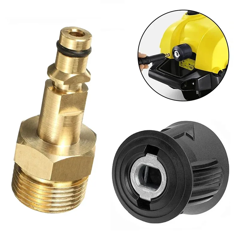 Hochdruckreiniger-Schnellkupplungsadapter für Karcher K2-K7-Serie, Messing, M22, 14 mm, passender Schlauchanschluss, Schnellwechseladapter