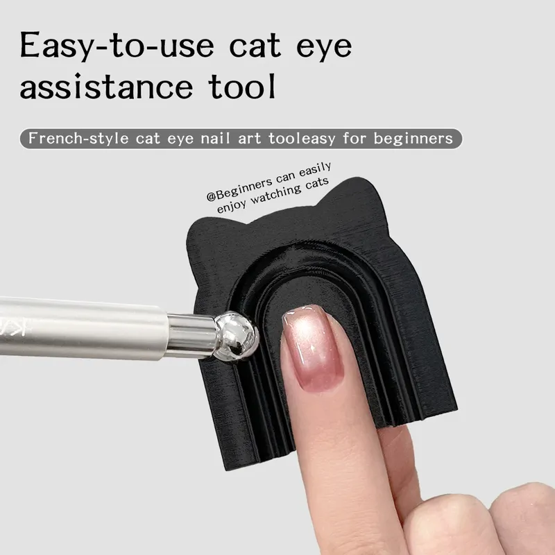 Kaniu PETG Cat Eye Hilfswerkzeug, professionelles tragbares Nail Art Kit, Glasspiegel Cat Eye Effekt DIY Nagelstudio Specialized
