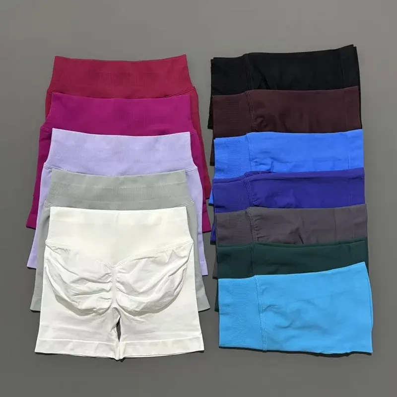 HISTELLO Sportshorts 4,5 Zoll Damen Yoga-Shorts Nahtlos Niedrige Taille Scrunch Bum Gym Leggings Workout Stretch Fitness Sportshorts
