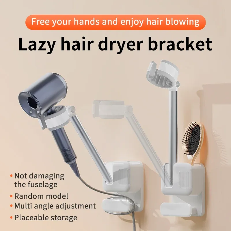 Haartrockner-Ständer, kein Loch, Badezimmer-Aufbewahrungsregal, Haartrockner-Organizer, Wandmontage, Lazy Hair Dryer-Ständer