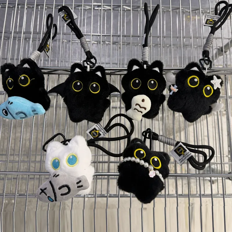 Yupsk 6/1 Stück süße Plüsch schwarze Katze Puppe Spielzeug Schlüsselanhänger Tasche Anhänger Charms Kawaii Schlüsselanhänger Zubehör für Frauen Paare Geschenk
