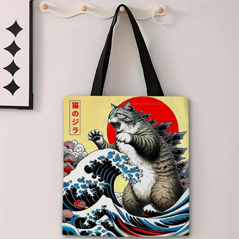 Catzilla japanische Kunst-Einkaufstasche, wiederverwendbar, Schultertasche, Einkaufs- und Strandtasche für Damen, langlebig, lässig, Tragetasche