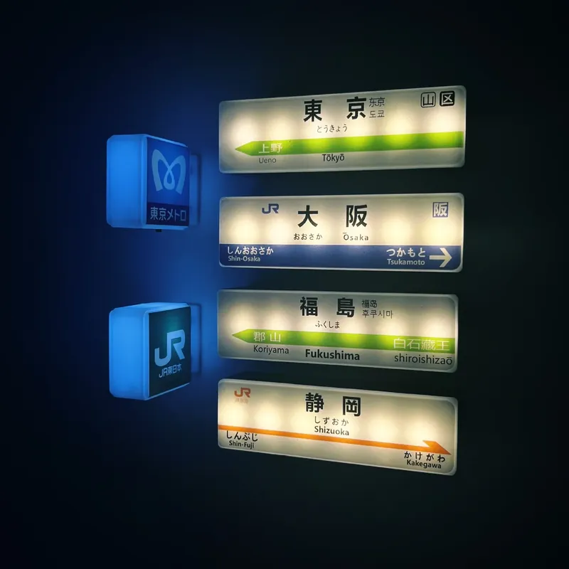 Japanischer Shinkansen Kühlschrankmagnet, LED-Leuchten, Display, kreatives Miniaturmodell, Heimdekoration