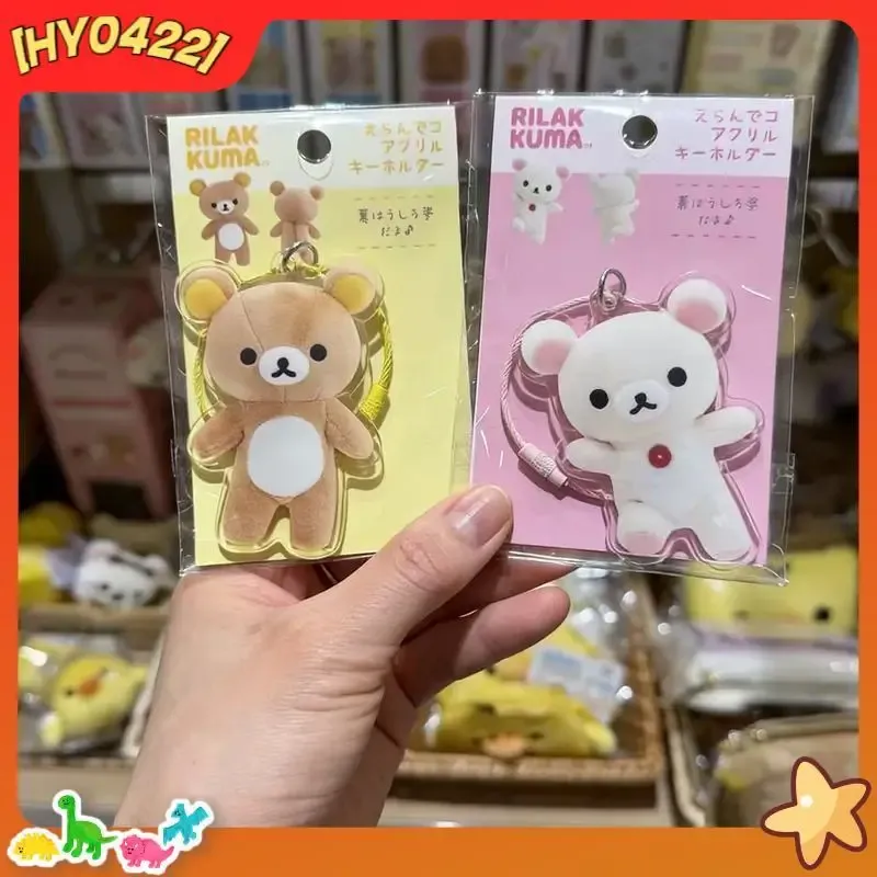 Rilakkuma Acryl-Schlüsselanhänger, großer niedlicher Cartoon-Anhänger für Rucksack, Geldbörse, Taschenanhänger, ohne Karton