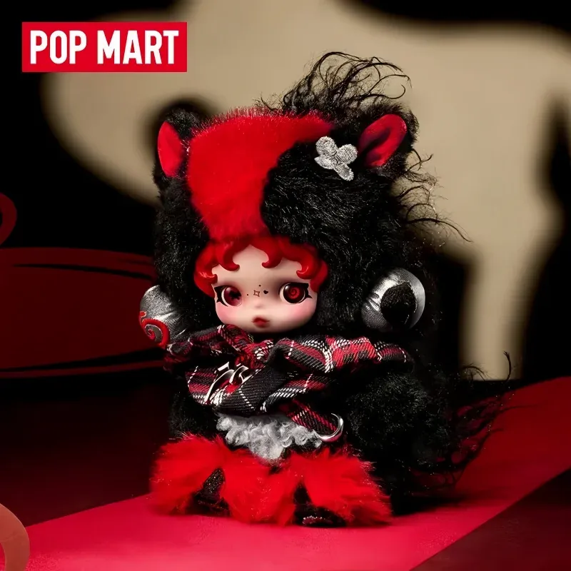 2026 POP MART Original Frühlingsfest Have A Run Blind Boxes Geschenkanhänger Vinylpuppen im neuen Stil für das Jahr des Pferdes Geschenke