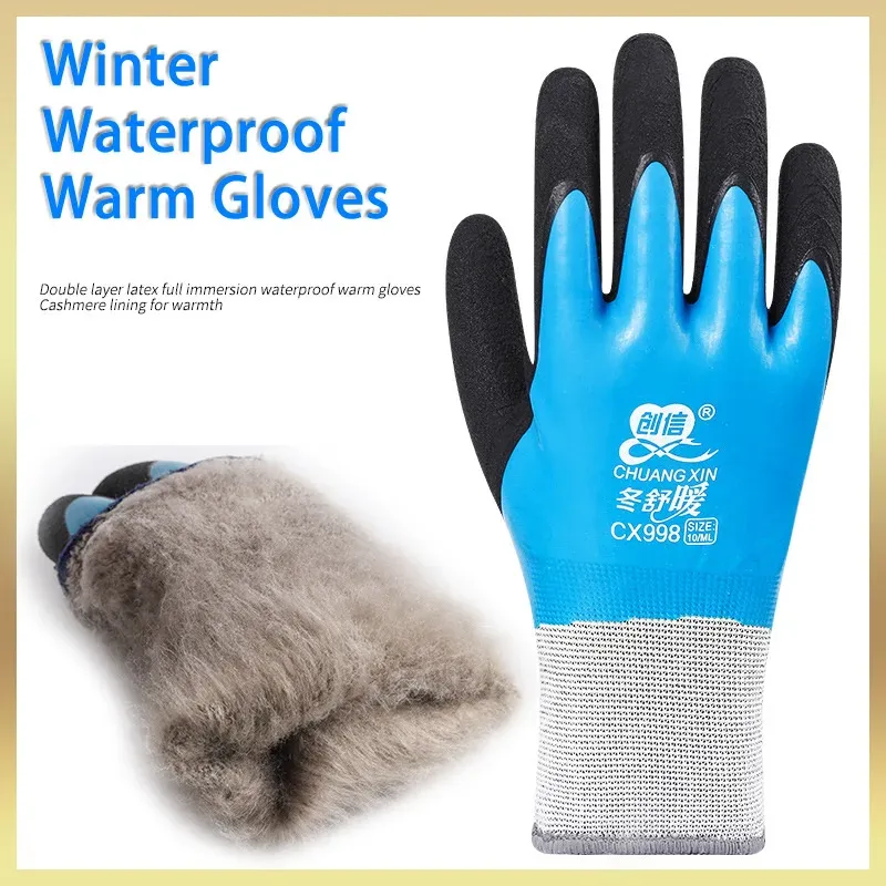 1 paar Winter Thermische Handschuhe Wasserdichte Arbeit Sicherheit Handschuh Anti-Slip Grip Gummi Garten Handschuhe Für Arbeiter Builder Hände schutz