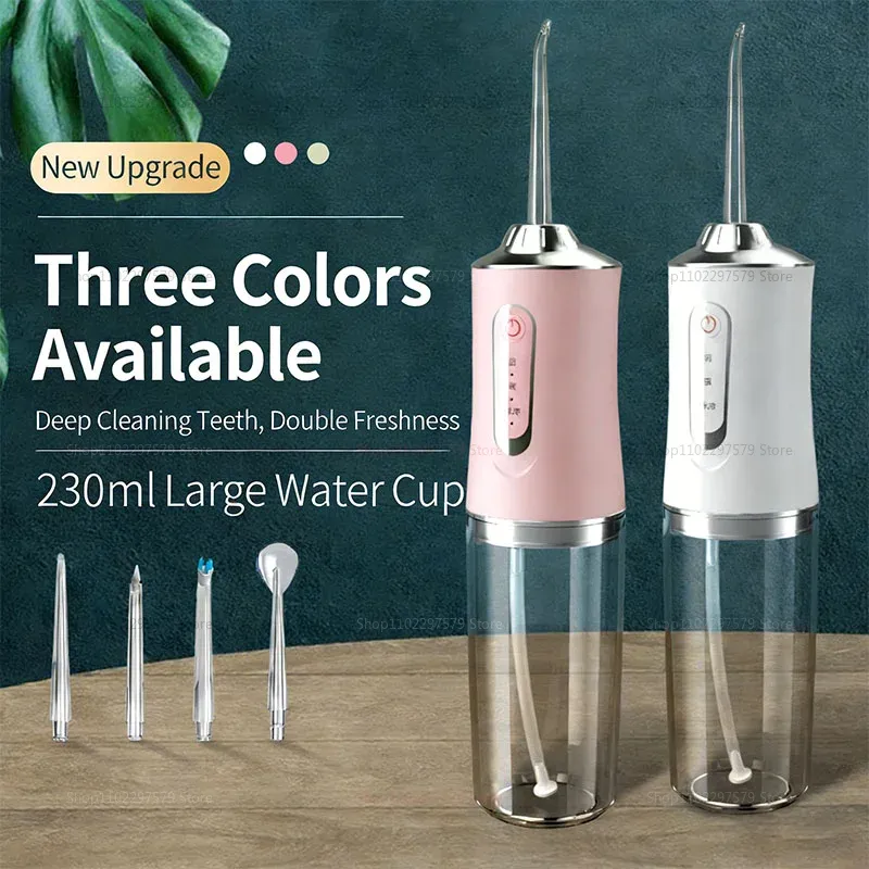 Wasserflosser Kabelloser Zahnreiniger mit 3 Modi und 4 Düsen, Wiederaufladbar, IPX7 Wasserdicht für Reisen und Zuhause