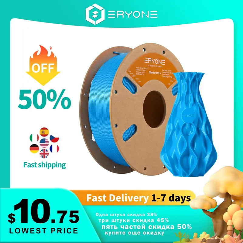 ERYONE Standard-PLA-Filament, 1 kg, 1,75 mm, hochwertiges 3D-PLA-Verbrauchsmaterial mit geringer Schrumpfung für 3D-Drucker, schneller Versand