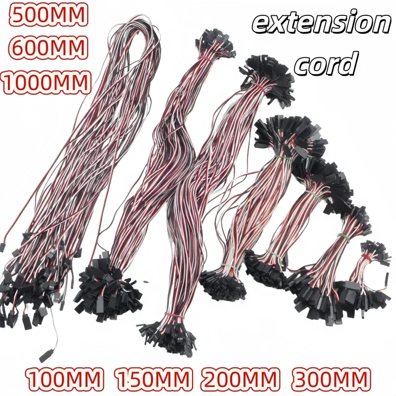 10 Stück 100mm/150mm/200mm/300mm/500mm/1000mm RC Servo Verlängerungskabel JR für RC Helikopter RC Drohne