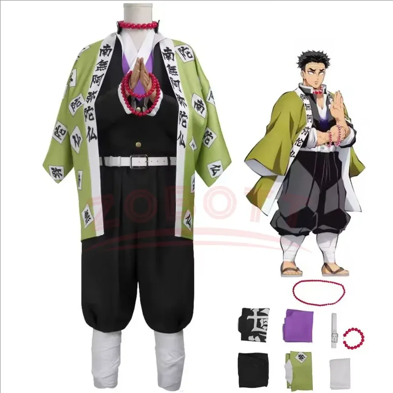 Anime Himejima Gyomei Cosplay Kostüm Mönch Druck Äußere Drapieren Team Uniform Armbänder Mann Halloween Karneval Party Cosplay Anzug