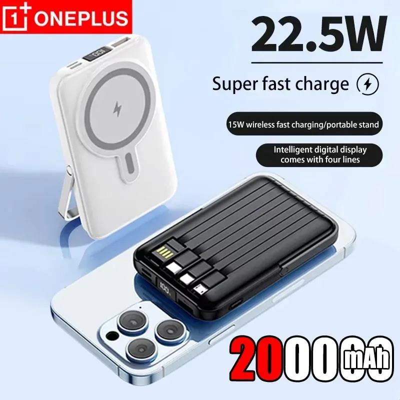 Oneplus 200000mA Powerbank, kabelloses magnetisches Ladegerät, 22,5 W, integriertes Kabel, schnelles Aufladen, tragbare Batterie für iPhone, Samsung