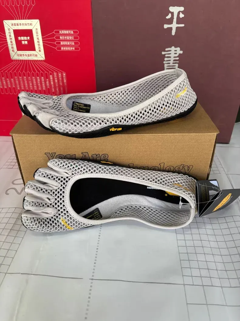 Vibram Fünf-Finger-Schuhe für Damen, Indoor-Yoga, Pilates, Barfuß-Allround-Training, rutschfeste Fitness-Schuhe, im Karton, schneller Versand