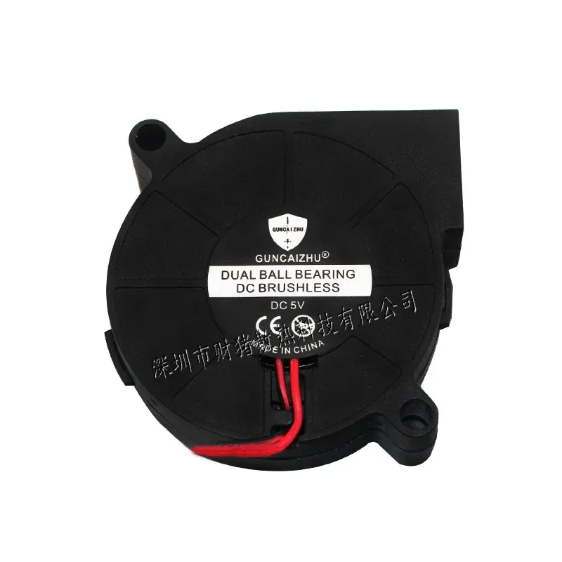 NEUE 5015 50x50x15mm Gebläse Luftbefeuchter Fan Öl Lager 5V 12V 24V 0,25 A 5589RPM Lüfter Mit 2PIN