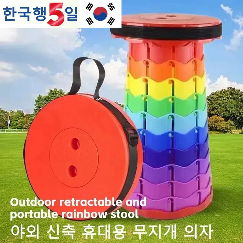 Klapphocker, tragbarer Outdoor-Stuhl, einziehbare, verstellbare Bank, Camping, Angeln, mehrere Szenen geeignet