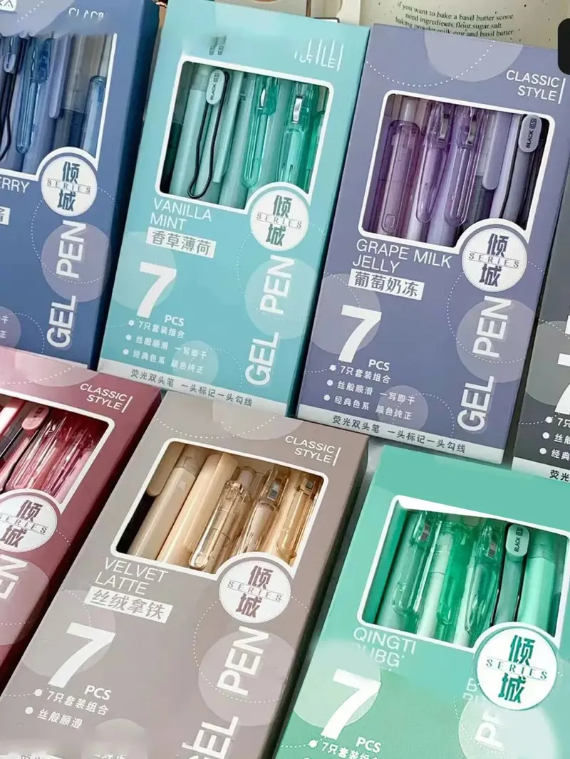 7 Stück Boxed Press Students Exam Opening School Gift Gelstift 0,5 mm Schwarz