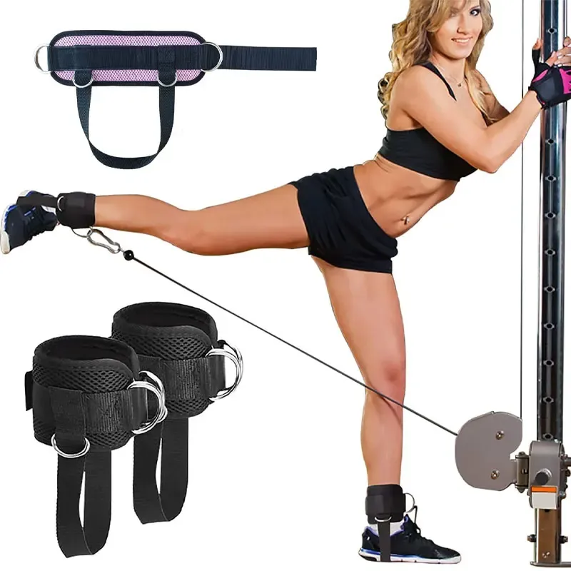 1PC Bein Kraft Trainer Verschluss Fitness Fuß Ring Fuß Schnalle Knöchel Riemen Stretch Widerstand Band Zugschnur Zubehör
