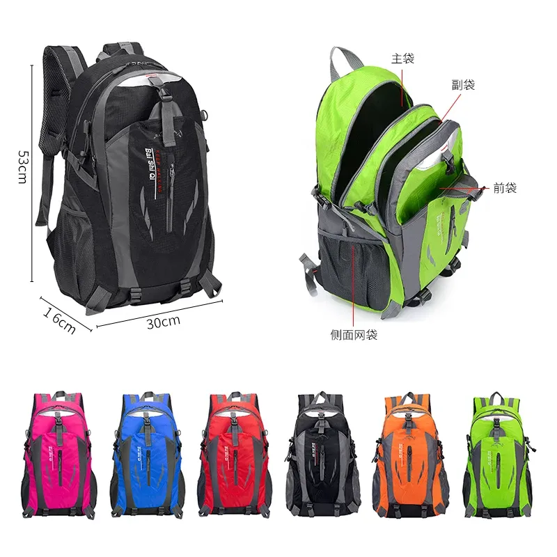 Neuer Camping-Rucksack, 40 Liter, große Kapazität, Reise-Leinentasche, Outdoor-Bergsteigen, Wandern, Reisetasche