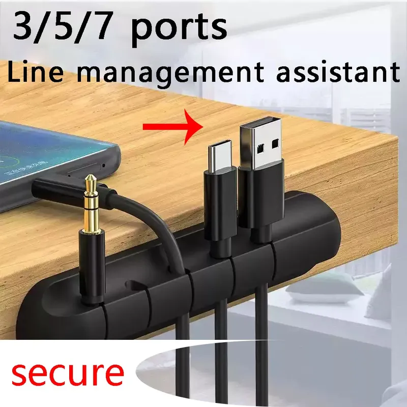 5/7-Loch-Datenkabel-Organizer, Aufbewahrungsschutz für Desktop-Ladekabel, Mauskabel, Kopfhörer-Aufwickelgerät, Befestigungsklammer