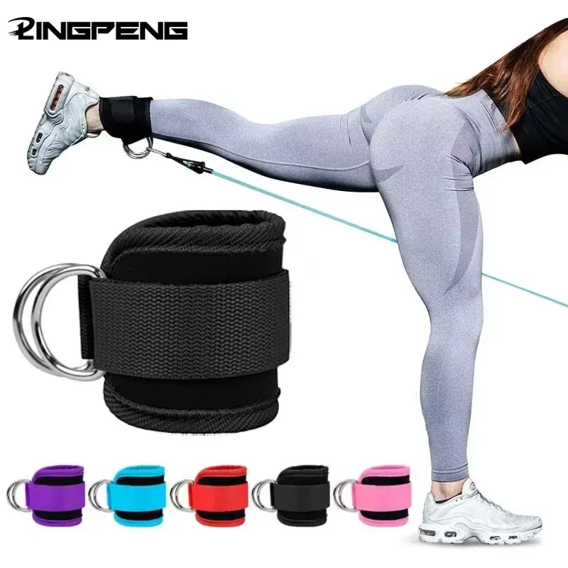 Fitness Gantry Knöchel Schnalle Training Bein und Hüfte Trainingsgerät Doppel D Spannung Fuß Ring Legging Strap Knöchel Zubehör