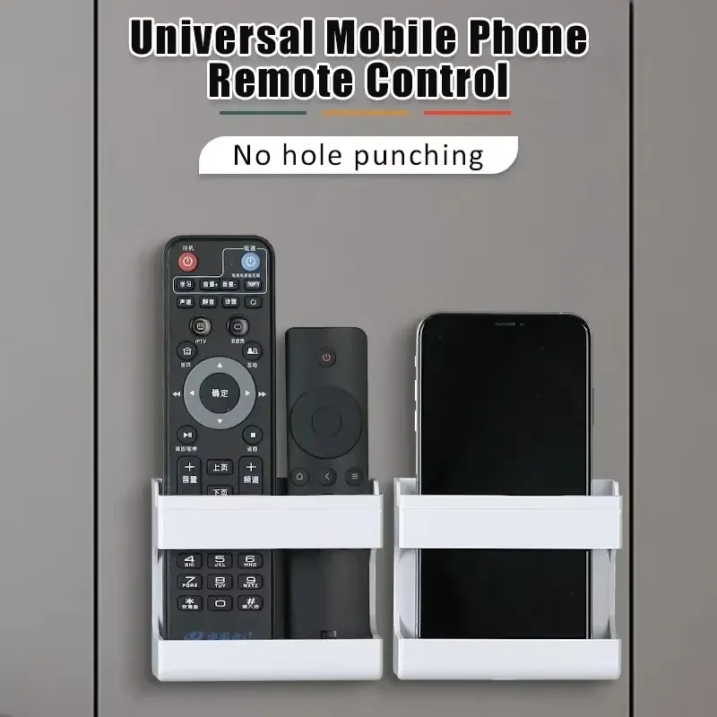 2 Stück wandmontierte selbstklebende Handy-Ladeständer-Fernbedienungs-Aufbewahrungsbox kann horizontal platziert werden für Mobiltelefone vi