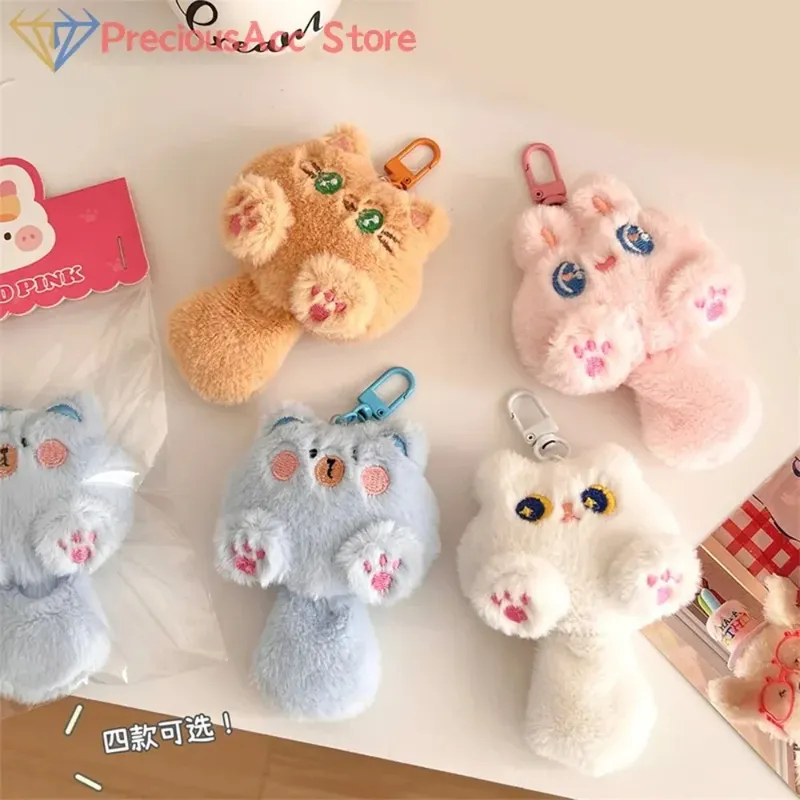 Plüsch Lange Schwanz Katze Schlüsselbund Kawaii Cartoon Puppe Spielzeug Tasche Anhänger Schlüssel Ring Schlüsselring Zubehör Für Frauen Mädchen Paare Niedlich