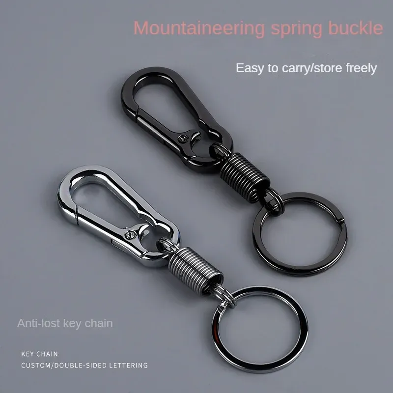 Frühling Schlüsselbund Klettern Haken Auto Schlüsselbund Einfache Starke Karabiner Form Schlüsselbund Zubehör Metall Vintage Schlüsselbund