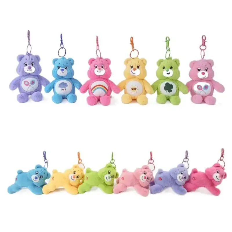 Echte Care Bears Duftender Plüsch-Schlüsselanhänger Stofftiere CareBears Tasche Schlüsselanhänger Rucksack Puppen Kindergeburtstag Weihnachtsgeschenke