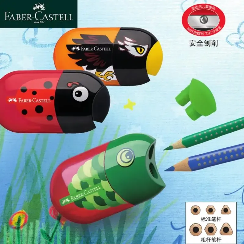 1 Stück Faber Castell Doppelloch-Bleistiftspitzer mit Radiergummi, Marienkäfer/Fisch/Adler, süßes Briefpapier für den Schulanfang