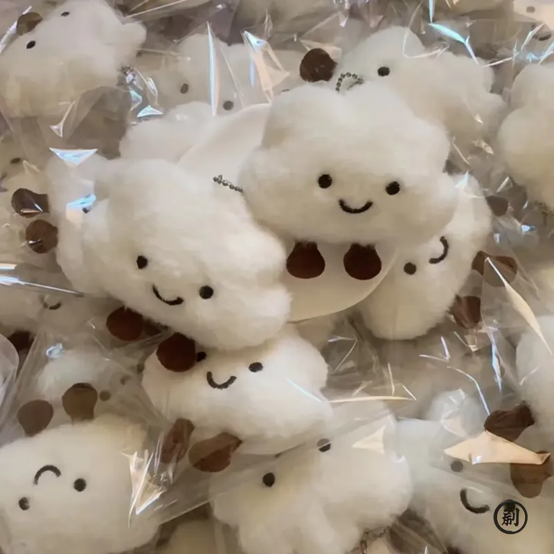 Nette Plüsch Lächeln Wolke Schlüsselbund Baumwolle Gefüllte Puppe Spielzeug Schlüsselring Rucksack Tasche Anhänger Auto Schlüssel Ketten Für Frauen Mädchen Geschenk