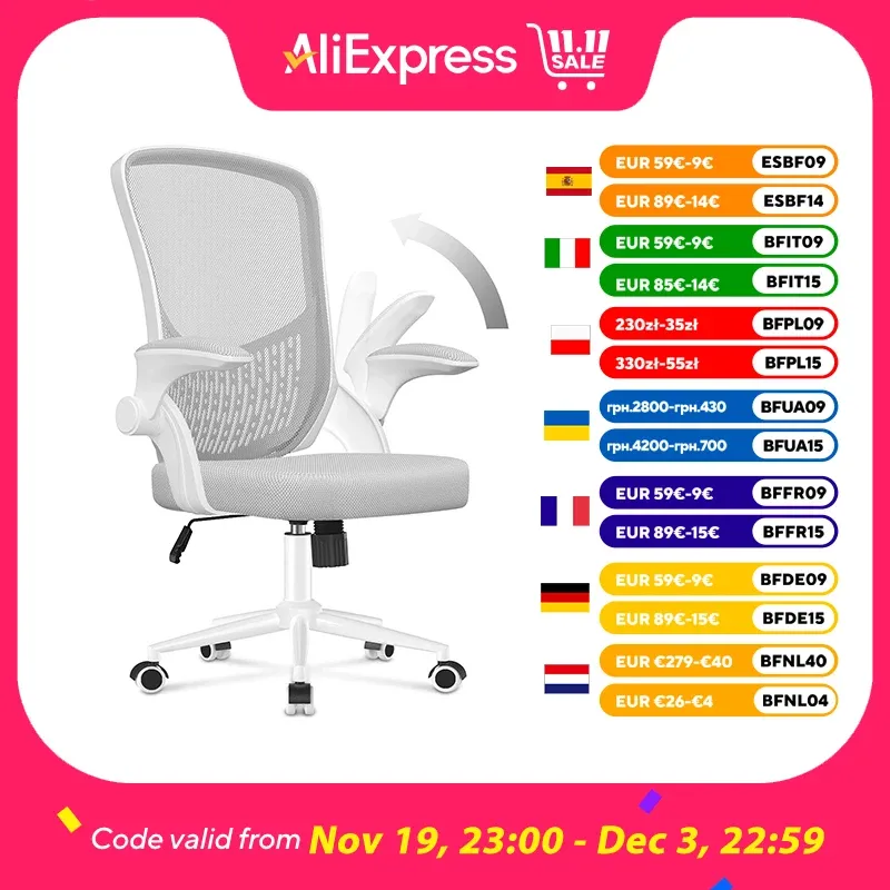 Ergonomic Office Chair Desk Chair with 90° Folding Armrests Lumbar Support Breathable Mesh Padding for Home Office