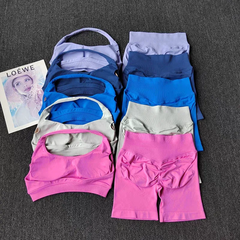 2-teiliger Yoga-Anzug für Damen, nahtlos, Fitness, Fitnessstudio, Kleidung, Neckholder, Sport-BH, passende Impact-Shorts, Workout-Sets, Fitnessstudio-Set, Outfit