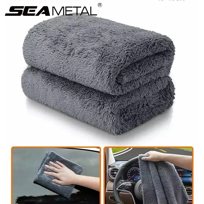 SEAMETAL Mikrofaser-Autowaschtuch, verdickt, weich, hochsaugfähig, Autowaschhandtücher für die Reinigung von Autos, Waschlappen, 100 x 40 cm