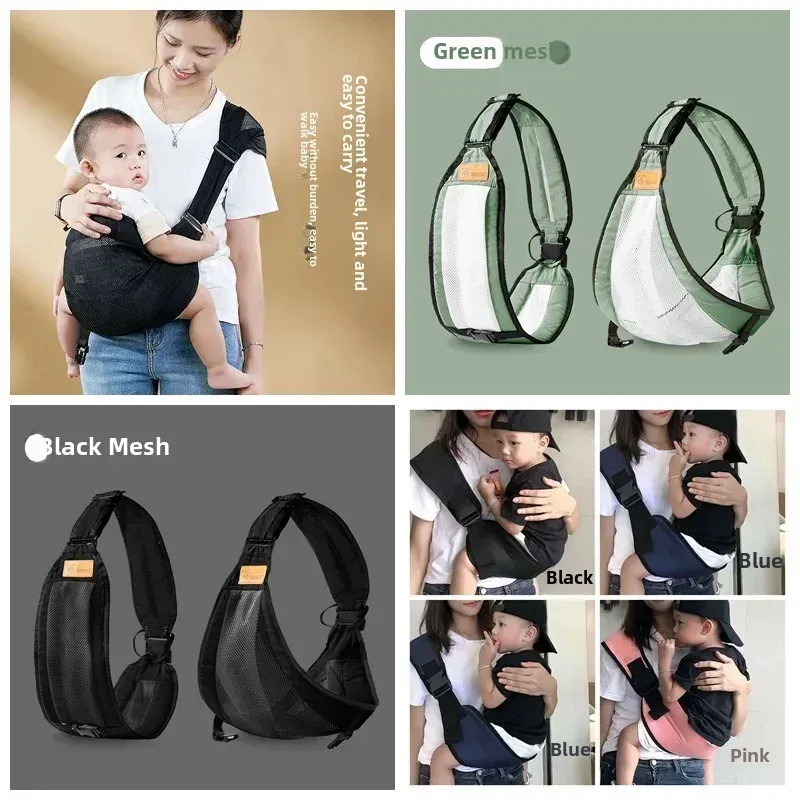 Vielseitige Babytrage Taillengürtel Säugling Kleinkind Halter Umhängetasche Sling Große Kinder Rucksack Stil Wickeltasche Träger