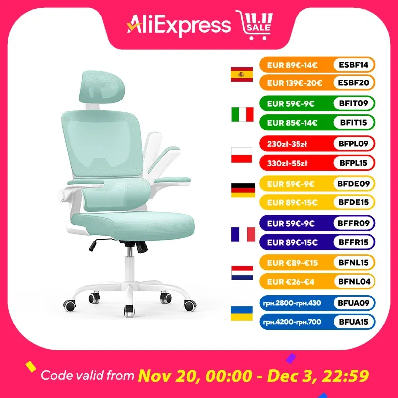 naspaluro Ergonomic Office Chair, Desk Chair with Folding Armrests, Height-Adjustable, Breathable Backrest, Swivel Chair 360°